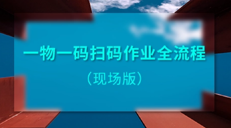 防偽標(biāo)簽印刷廠家有哪些優(yōu)勢(shì)？專業(yè)解答在此！