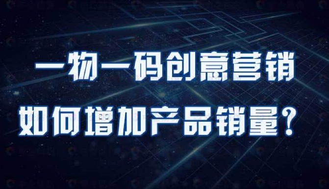 印刷防偽標(biāo)簽的材質(zhì)選擇，有何特殊要求？